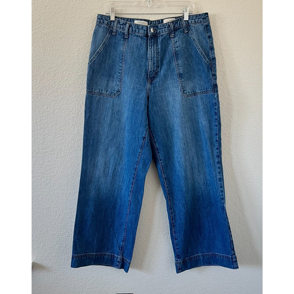 Universal Thread Womens High Rise Wide Leg Boho Retro Inspired Jeans 16R